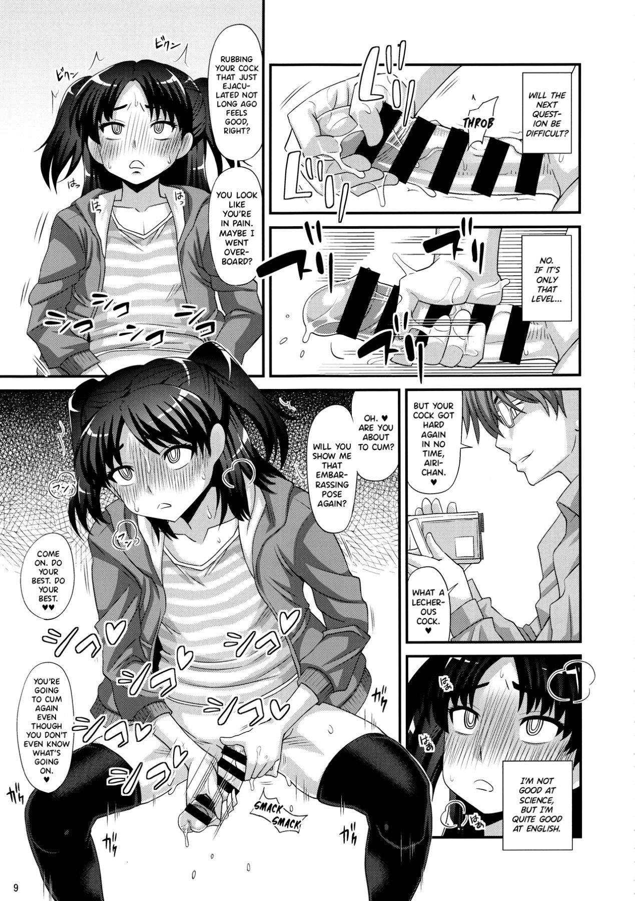 Hentai Manga Comic-Futanari Hypno-Read-8